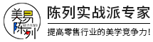 色彩陈列3大招，看完的都收藏了！